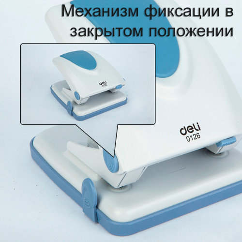 Дырокол DELI "PRO", до 35 листов, металлический корпус Дырокол DELI "PRO", до 35 листов, металлический корпус