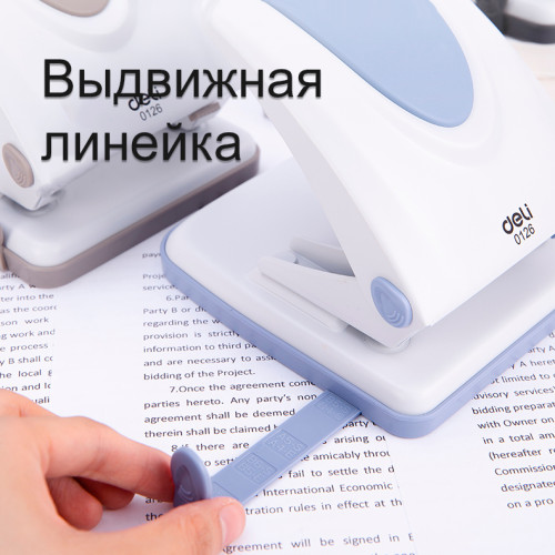 Дырокол DELI "PRO", до 35 листов, металлический корпус Дырокол DELI "PRO", до 35 листов, металлический корпус