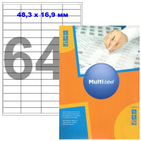 Этикетки самоклеящиеся Multilabel, А4, 48,3 х 16,9 мм., 64 шт/лист, 100 л.