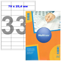 Этикетки самоклеящиеся Multilabel, А4, 70 х 25,4 мм., 33 шт/лист, 100 л.