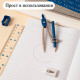 Готовальня Deli " i Select", 10 предметов, 180х79х20 мм, металлический футляр
