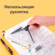 Готовальня Deli "Компас",  8 предметов, 180х75х25мм, пластиковый футляр