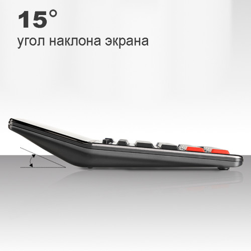 Калькулятор настольный DELI "1671A" 12 разрядный, 183х135,2х38,8 мм, темно-серый Калькулятор настольный DELI "1671A" 12 разрядный, 183х135,2х38,8 мм, темно-серый