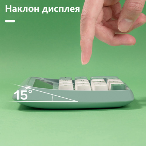 Калькулятор настольный DELI "М36" 12 разрядный, 130х133х27 мм, зеленый Калькулятор настольный DELI "М36" 12 разрядный, 130х133х27 мм, зеленый