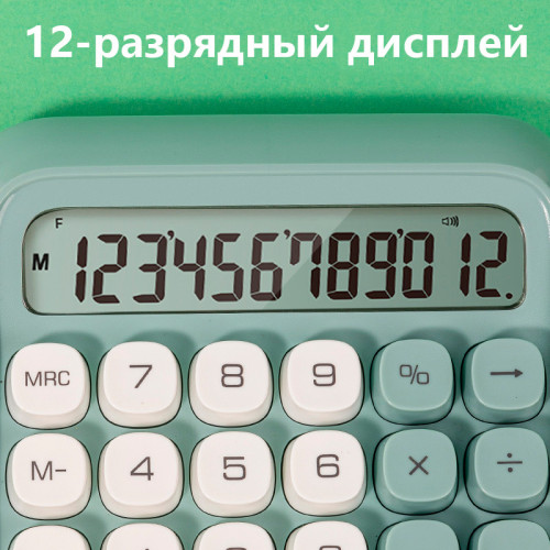 Калькулятор настольный DELI "М36" 12 разрядный, 130х133х27 мм, зеленый Калькулятор настольный DELI "М36" 12 разрядный, 130х133х27 мм, зеленый