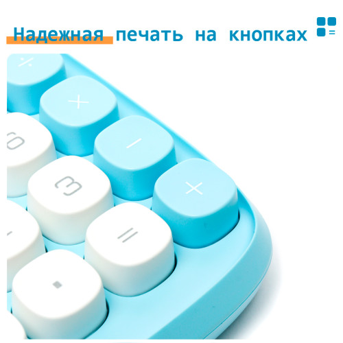 Калькулятор настольный DELI "TE35" 10 разрядный, 151х91х35 мм, синий Калькулятор настольный DELI "TE35" 10 разрядный, 151х91х35 мм, синий