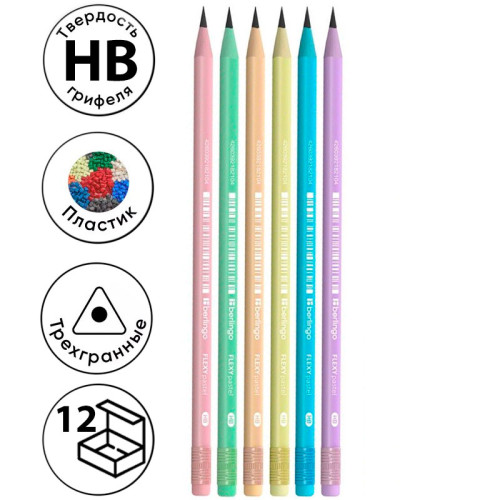 Карандаш BERLINGO "Flexy Pastel", НВ, с ластиком, трехгранный корпус, пластик, ассорти Карандаш BERLINGO "Flexy Pastel", НВ, с ластиком, трехгранный корпус, пластик, ассорти