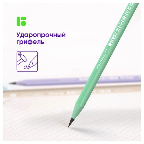 Карандаш BERLINGO "Flexy Pastel", НВ, с ластиком, трехгранный корпус, пластик, ассорти Карандаш BERLINGO "Flexy Pastel", НВ, с ластиком, трехгранный корпус, пластик, ассорти