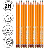 Карандаш KOH-I-NOOR "1500", профессиональный, 2Н