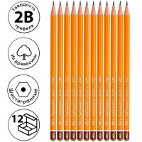 Карандаш KOH-I-NOOR "1500", профессиональный, 2В