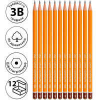 Карандаш KOH-I-NOOR "1500", профессиональный, 3В
