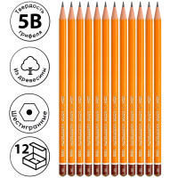 Карандаш KOH-I-NOOR "1500", профессиональный, 5В