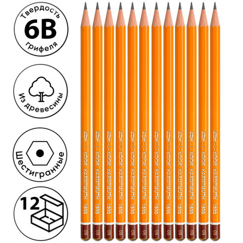 Карандаш KOH-I-NOOR "1500", профессиональный, 6В