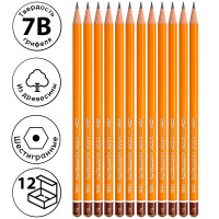 Карандаш KOH-I-NOOR "1500", профессиональный, 7В