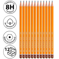 Карандаш KOH-I-NOOR "1500", профессиональный, 8Н