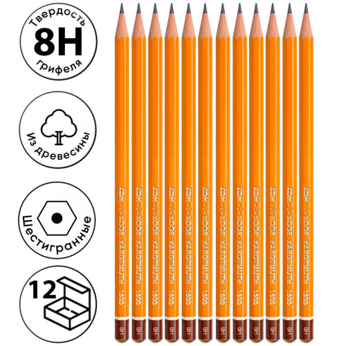 Карандаш KOH-I-NOOR "1500", профессиональный, 8Н