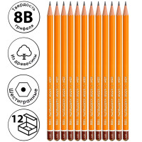 Карандаш KOH-I-NOOR "1500", профессиональный, 8В