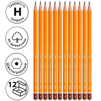Карандаш KOH-I-NOOR "1500", профессиональный, Н
