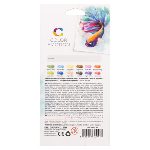 Карандаши акварельные Deli "Color Emotion", 12 цветов, дерево, картон