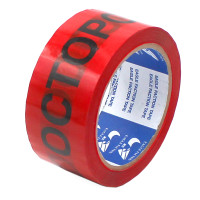 Клейкая лента "Осторожно стекло" 48 мм х 70 м.