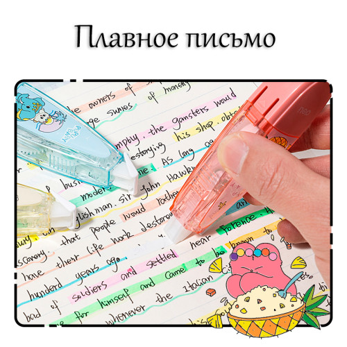 Корректирующий роллер,  DELI "PupuBaby", 5 мм х 6 м, ассорти