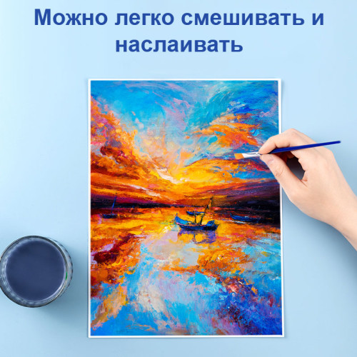 Краски акриловые DELI, художественные, 12 цветов по 5 мл.