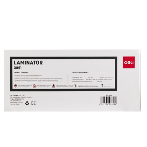 Ламинатор DELI формат A4 (300 мм/мин) Ламинатор DELI формат A4 (300 мм/мин)