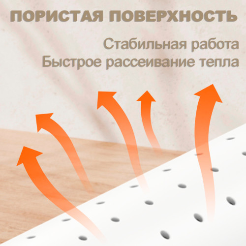 Ламинатор DELI "ET106" формат A4 (300 мм/мин) Ламинатор DELI "ET106" формат A4 (300 мм/мин)