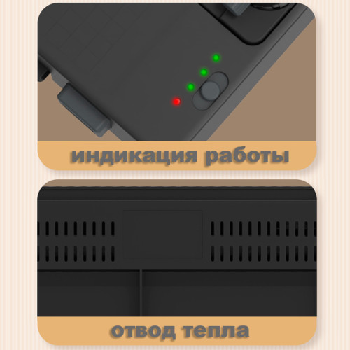 Ламинатор DELI "ET109" формат A4 (260 мм/мин), черный Ламинатор DELI "ET109" формат A4 (260 мм/мин), черный