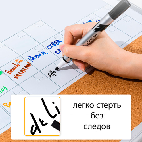 Маркер для доски DELI "Think" EU00120, черный Маркер для доски DELI "Think" EU00120, черный