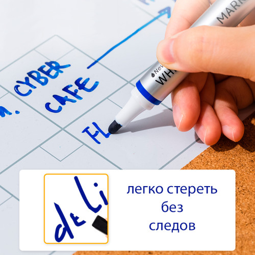 Маркер для доски DELI "Think" EU00130, синий Маркер для доски DELI "Think" EU00130, синий