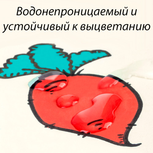 Маркер-краска DELI "Paint" S576, 1,5 мм, золото Маркер-краска DELI "Paint" S576, 1,5 мм, золото