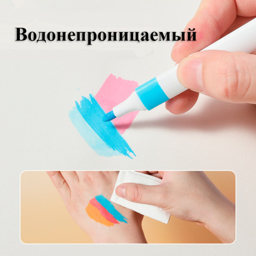 Набор акриловых маркеров Deli "Color Emotion", универсальные, 12 цветов Набор акриловых маркеров Deli "Color Emotion", универсальные, 12 цветов
