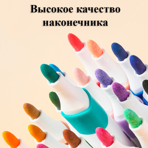 Набор акриловых маркеров Deli "Color Emotion", универсальные, 24 цвета Набор акриловых маркеров Deli "Color Emotion", универсальные, 24 цвета