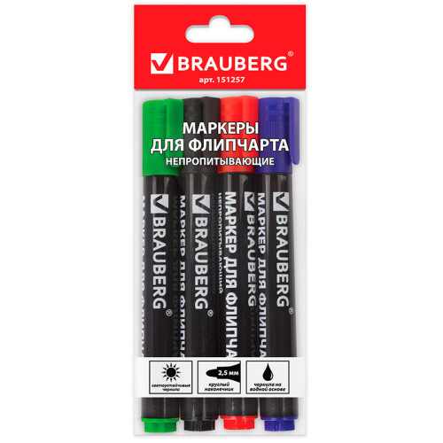 Набор маркеров для флипчарта BRAUBERG, 4 цвета Набор маркеров для флипчарта BRAUBERG, 4 цвета