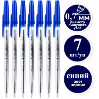 Набор шариковых ручек DELI "Classic" Q6-MT, 0,7 мм, 7 шт в блистере, синяя