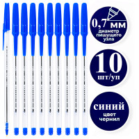 Набор шариковых ручек DELI "Think" Q1, 0,7 мм, 10 шт в еврподвесе, синяя