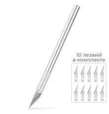 Нож-скальпель канцелярский DELI, металлический, 10 лезвий в комплекте