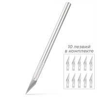 Нож-скальпель канцелярский DELI, металлический, 10 лезвий в комплекте