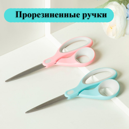 Ножницы DELI "LonGreen", 180 мм, нержавеющая сталь, пластиковые ручки, ассорти Ножницы DELI "LonGreen", 180 мм, нержавеющая сталь, пластиковые ручки, ассорти