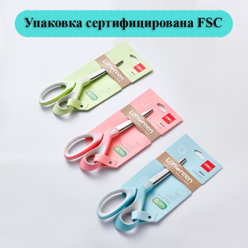 Ножницы DELI "LonGreen", 180 мм, нержавеющая сталь, пластиковые ручки, ассорти Ножницы DELI "LonGreen", 180 мм, нержавеющая сталь, пластиковые ручки, ассорти