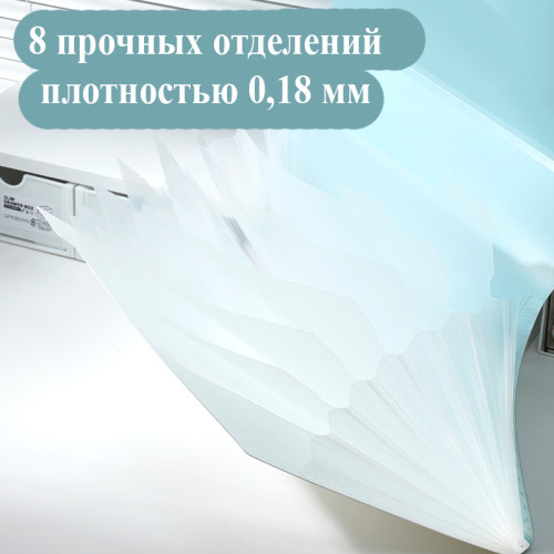 Папка-конверт на кнопке DELI "LonGreen", А4, 8 отделений, ассорти Папка-конверт на кнопке DELI "LonGreen", А4, 8 отделений, ассорти