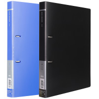 Папка на 2-х кольцах DELI, пластиковая 0,95 мм, корешок 2,8 см, ассорти