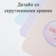 Папка-планшет DELI "Colorful" FC, пластиковая, ассорти