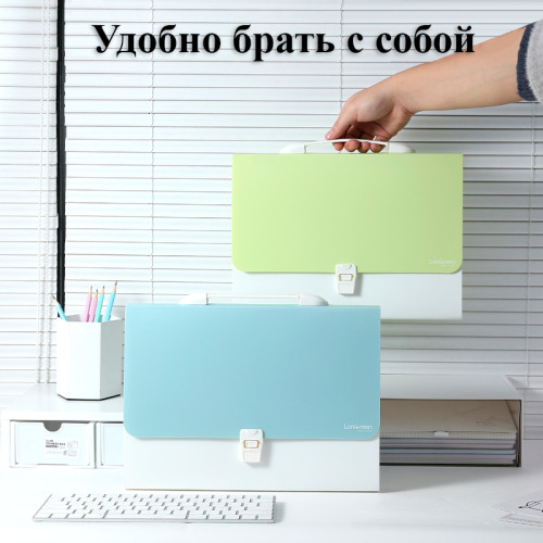 Папка-портфель DELI "LonGreen", А4, 13 отделений, 0,75 мм, ассорти Папка-портфель DELI "LonGreen", А4, 13 отделений, 0,75 мм, ассорти