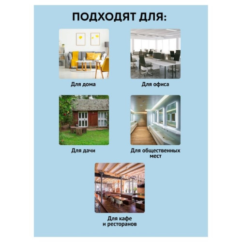 Полотенца бумажные OfficeClean, 2-слойные, 12 м/рул., тиснение, белые, 8 рул/упак Полотенца бумажные OfficeClean, 2-слойные, 12 м/рул., тиснение, белые, 8 рул/упак