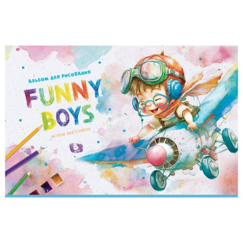 Альбом для рисования ArtSpace "Рисунки. Забавный мальчик", А4, 8 листов, на скрепке
