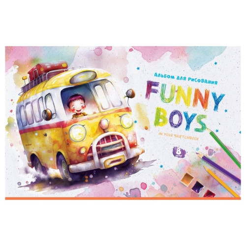 Альбом для рисования ArtSpace "Рисунки. Забавный мальчик", А4, 8 листов, на скрепке