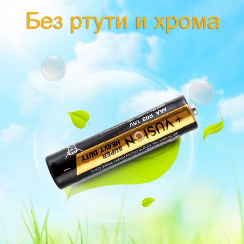 Батарейки DELI "VUSIGN" Super Heavy Duty, R03, 1.5V, AAA, 4 шт/упак