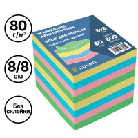 Блок для записей KUVERT  цветной 8х8 см, 800 листов